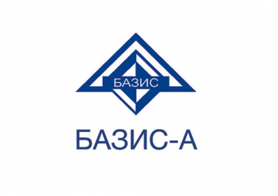 Базис А